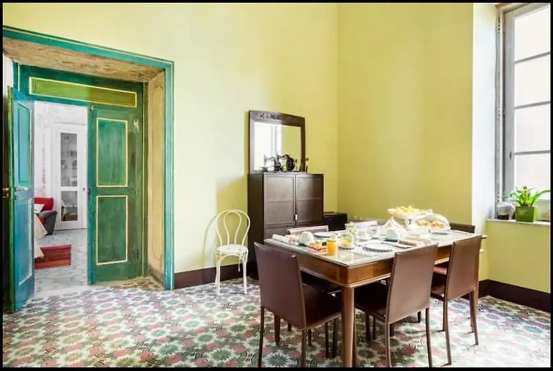 Dimora Storia Hotel San Giorgio a Cremano Guest house